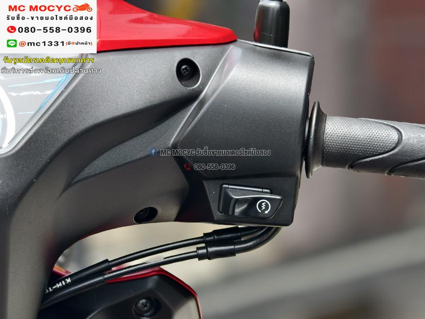 Wave 110i 2023 วิ่ง600โล สตาดมือ รถบ้านมือเดียวเครื่องดีสีสวย บุคเซอวิสครบ No1123 8