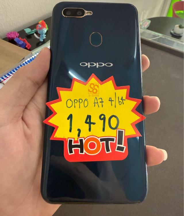 ขายมือ 2 Oppo A7 เครื่องสวยมาก