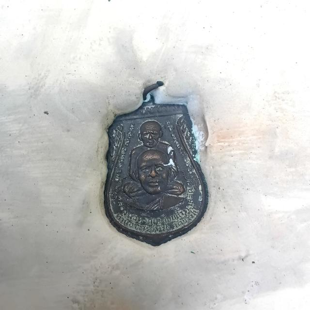 เหรียญพุทธซ้อน รุ่นกรรมการ ปี 09 รูปที่ 7