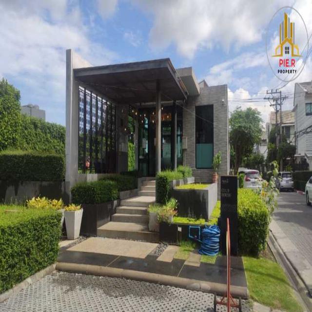 Areeya Mandarina Sukhumvit l อารียา แมนดารีนา สุขุมวิท77-อ่อนนุช-ศรีนครินทร์