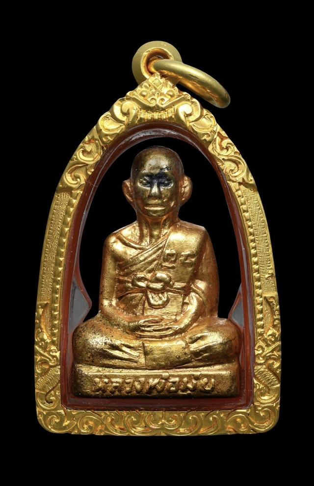 หลวงพ่อมุ่ย แถวเดียว วัดดอนไร่