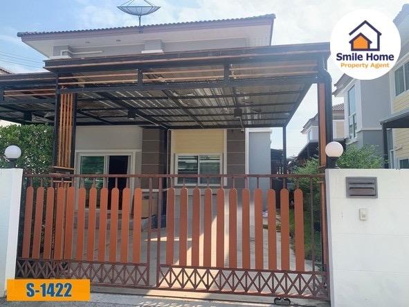 ขายบ้านเดี่ยว ศรีเทพไทย พาร์ควิลล์ สิริโสธร ใกล้ทางด่วนมอเตอร์เวย์ 2
