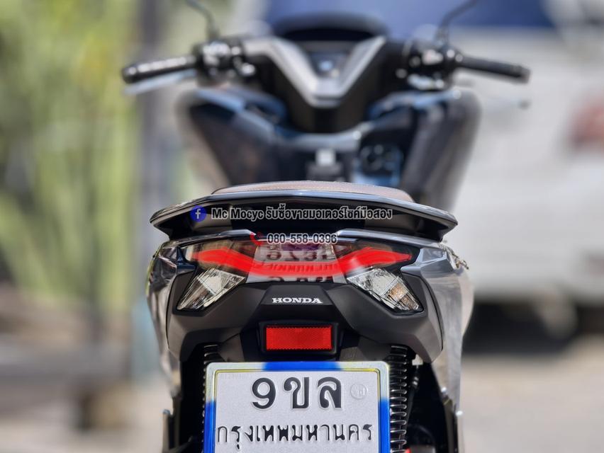 Pcx 160i 2025 จอTFT วิ่ง900โล รุ่นTop Abs Tcs รถบ้านแท้ไม่ใช่รถประมูล สภาพใหม่มาก No1349 รูปที่ 13