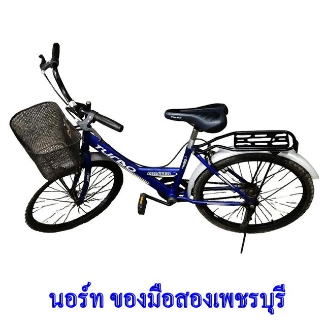 จักรยานมือสอง TURBO MASTER 24 นิ้ว