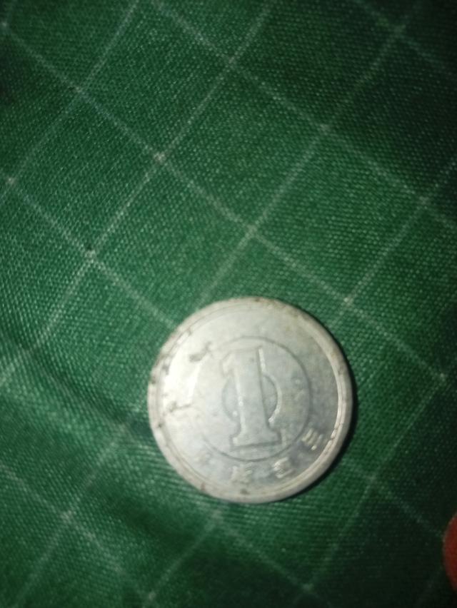 เหรียญ 7