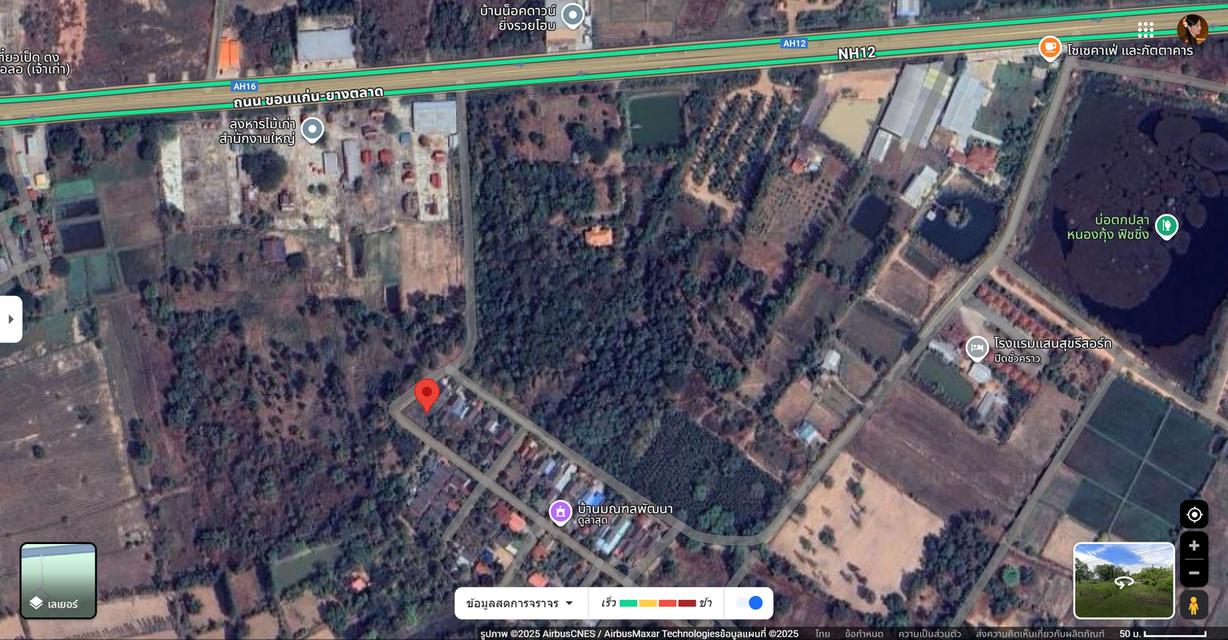 ขายที่ดินหมู่บ้านมณฑพัฒนา อ.เชียงยืน จ.มหาสารคาม 15