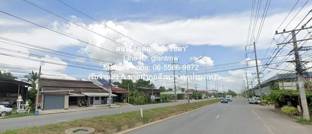 ขายที่ดินเปล่าถมแล้ว 2-1-42.6 ไร่ ท่าทอง จ.พิษณุโลก ติดถนนทางหลวงหมายเลข 1063 ราคา 5.70 ล้านบาท 2
