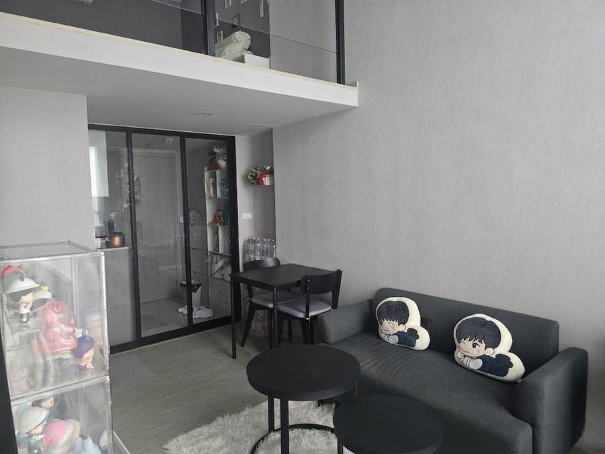 For Sale: Origin Plug & Play Ramkhamhaeng Triple Station 10