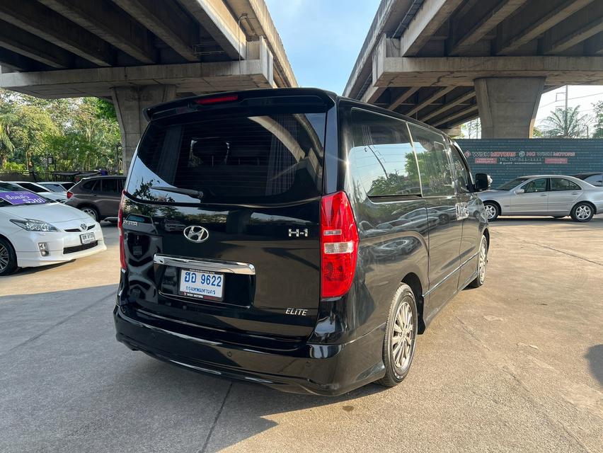 ็ัHyundai H-1