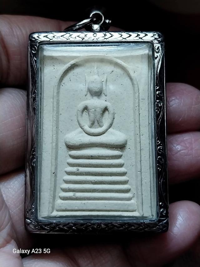 สมเด็จหลวงปู่เจือวัดกลางบางแก้ว