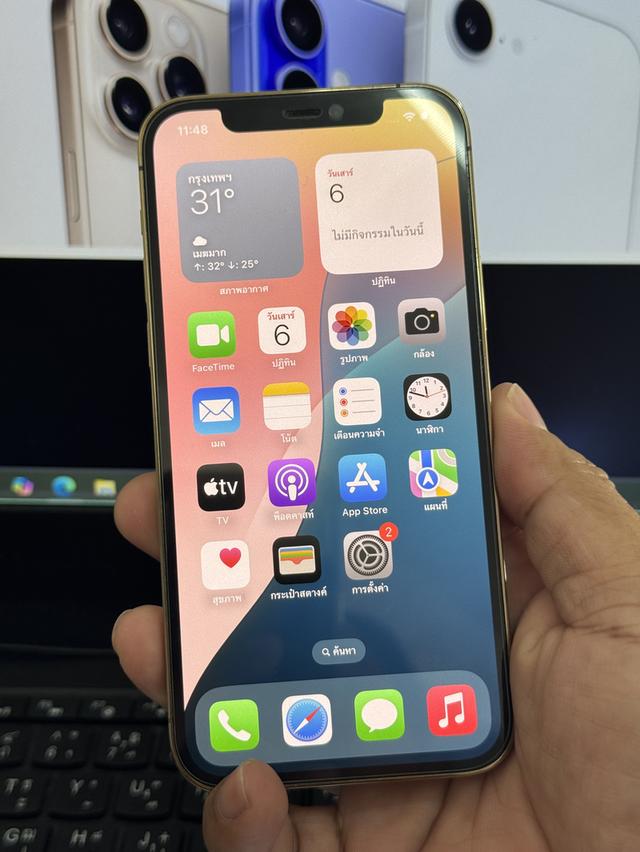 iPhone 12 Pro 128GB สีทอง  • เครื่องแท้ มือสอง สภาพสวยมาก  • เปลี่ยนแบตแล้ว 🔋 100%