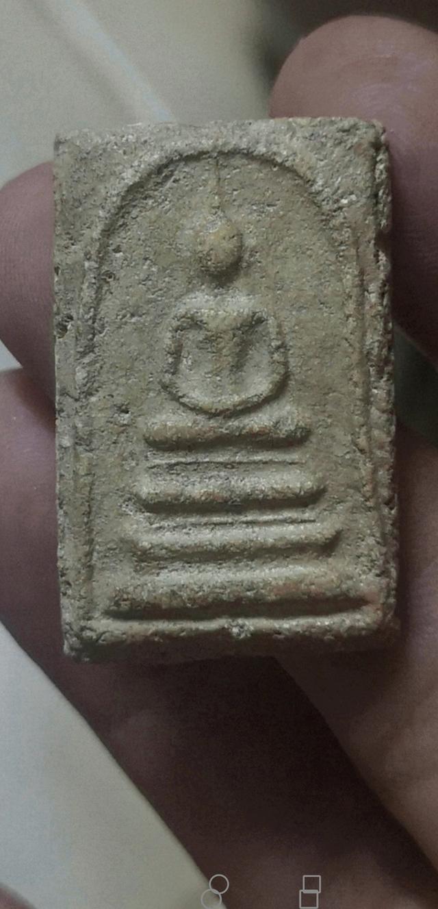 บางขุนพรหม​ พิมพ์ฐานแซม