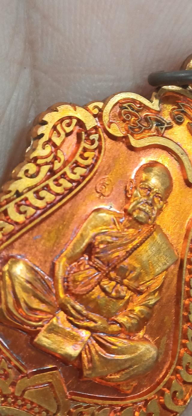 เหรียญเสมามหาสมปรารถนา 08. ทองแดงผิวไฟผสมชนวนหลวงปู่ทองสุข วัดบ้านโนนสะแบงอำเภอกันทรลักษ์ จังหวัดศรีสะเกษ รูปที่ 7