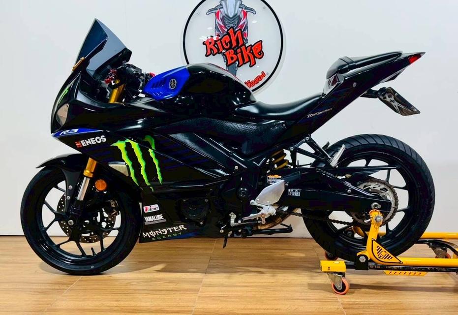 R3 Yamaha