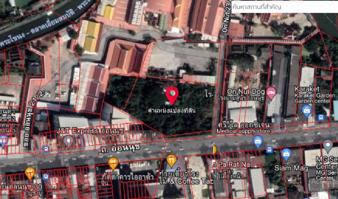 ขายที่ดินสวย 3ไร่เศษ ติดถนนอ่อนนุช 3