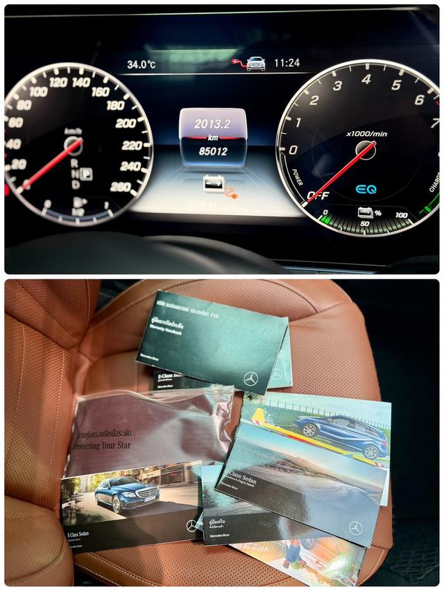 BENZ E-CLASS E350e 2.0 AMG DYNAMIC ปี 2018 17