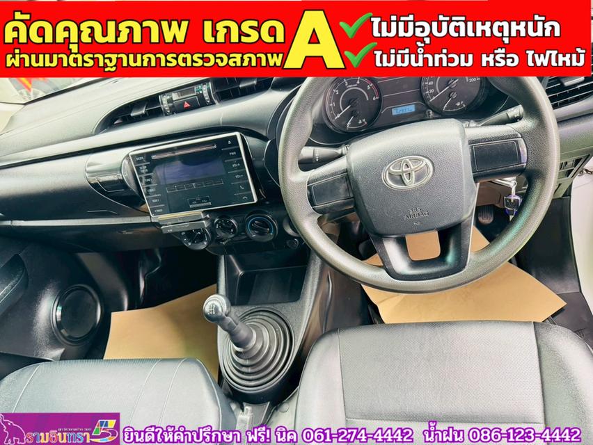 TOYOTA REVO Singlecab 2.4 J Plus ปี 2019 8