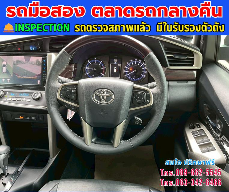 🚘ปี2022 Toyota INNOVA 2.8 Crysta Premium ⭐ไมล์แท้ 17x,xxx กม.  ⚙️เครื่องดีเซล ✨เกียร์ออโต้ 7