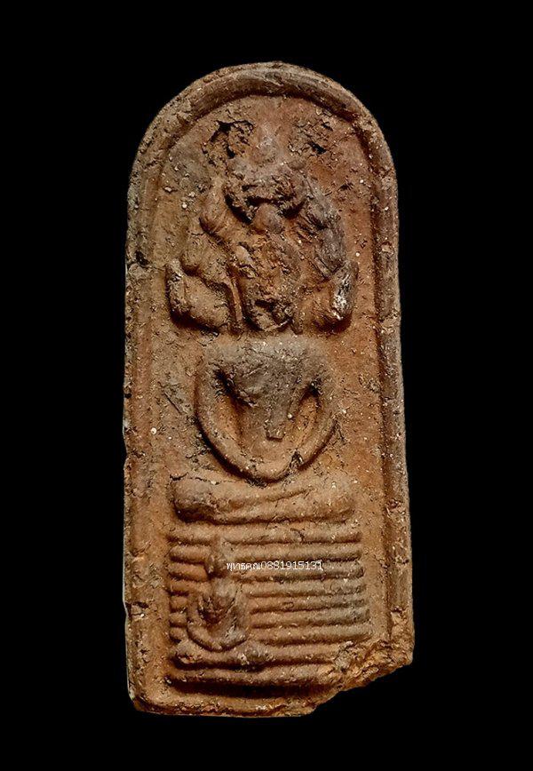 รูป พระนางตรา หลวงพ่อชู วัดมุมป้อม นครศรีธรรมราช ปี2500