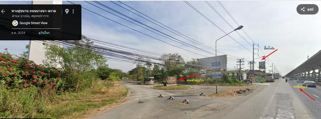 Listing No. 68010040 : ขายที่ดินจัดสรรขนาด 329.ตร.ว. ในโครงการ รอยัล เพลส (Royal Place) บนถนนบางนา-ตราด กม.26 บางบ่อ สมุทรปราการ 5