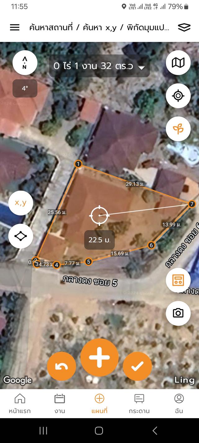 ขายบ้านระยอง (Home rayong sale Near Mae Ramphueng Beach) 6