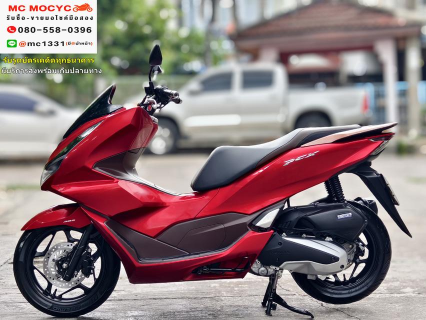 Pcx 160i 2021 รุ่นTop เบรคABS วิ่ง10000โล   รถบ้านแท้มือเดียว เครื่องท่อเดิมชุดสีสวย เล่มครบพร้อมโอน No724    5