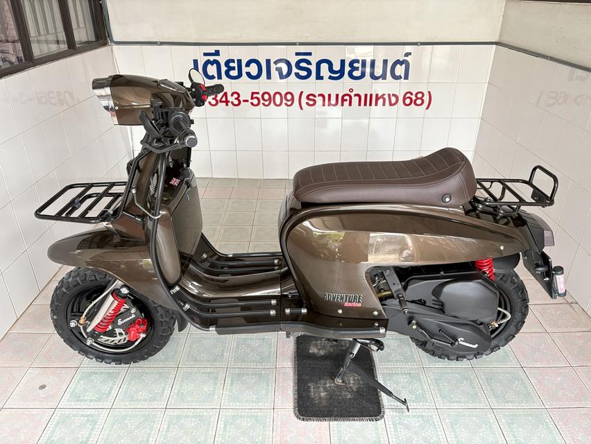Technica200i Adventure Series รถมือเดียว สภาพมือหนึ่ง เอกสารครบ ไม่เคยล้ม มีรับประกัน มีเก็บปลายทาง วิ่ง3000 ปี66 4