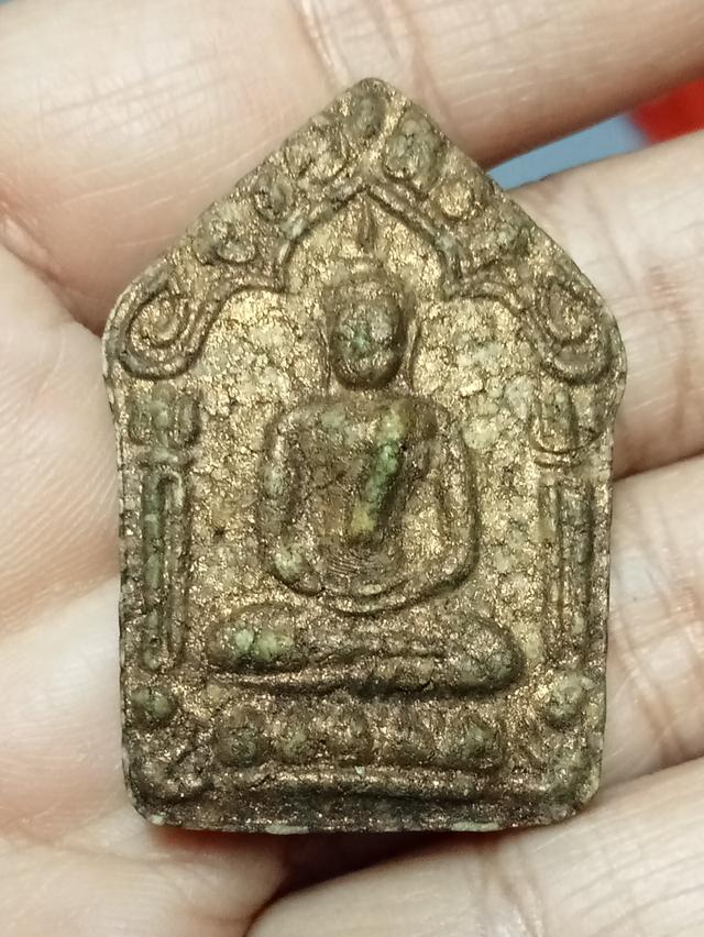 พระขุนแผน หลวงปู่ทิม