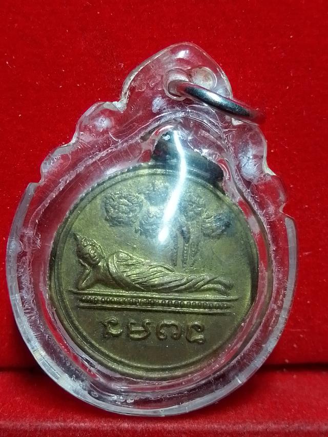 เหรียญหลวงพ่อทัต วัด(วัง)พระนอนรุ่น2 ปี14 กะไหล่ทอง สวยสุดๆๆคมชัดลึกครับ