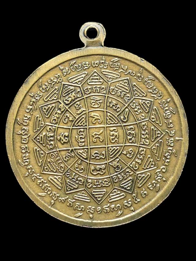 14/11#ขายพระบ้านเก่าเก็บ 2