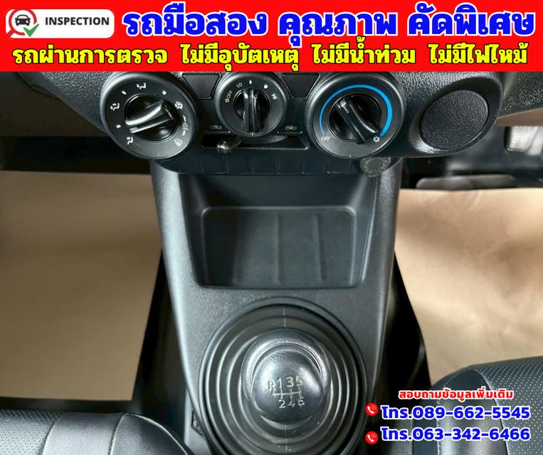 🟠ปี2018 Toyota HILUX REVO 2.4  🟠SINGLE CAB J Plus Standard Cab 🟠เกียร์ธรรมดา 9