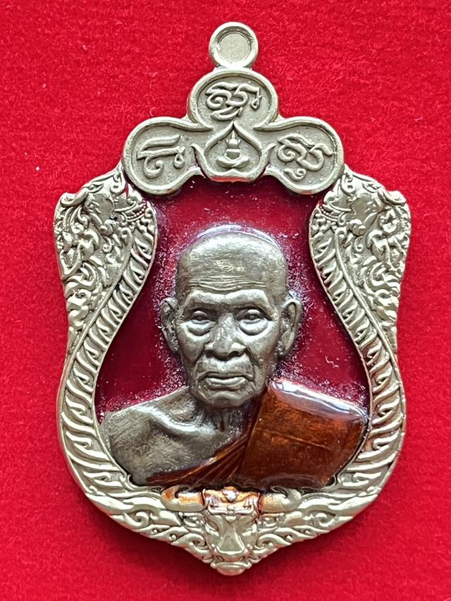 เหรียญเสมา รุ่นเศรษฐีทวีทรัพย์ หลวงพ่อพัฒน์ ปุญฺญกาโม วัดห้วยด้วน จังหวัดนครสวรรค ปี 2564