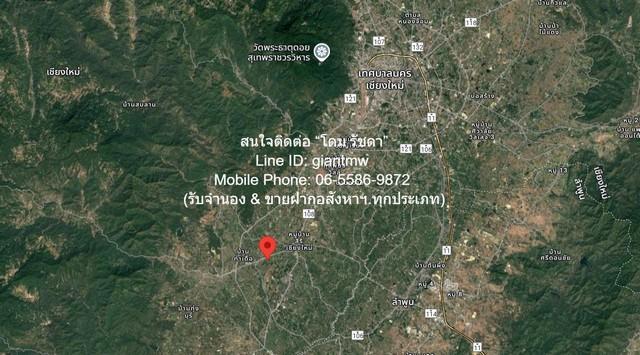 พื้นที่ดิน ขายที่ดินเปล่าขนาดเล็ก (แปลงหัวมุม) 99 ตร.ว. อ.สันป่าตอง จ.เชียงใหม่ ราคา 600,000 บาท พื้นที่เท่ากับ 99 sq.wa 1
