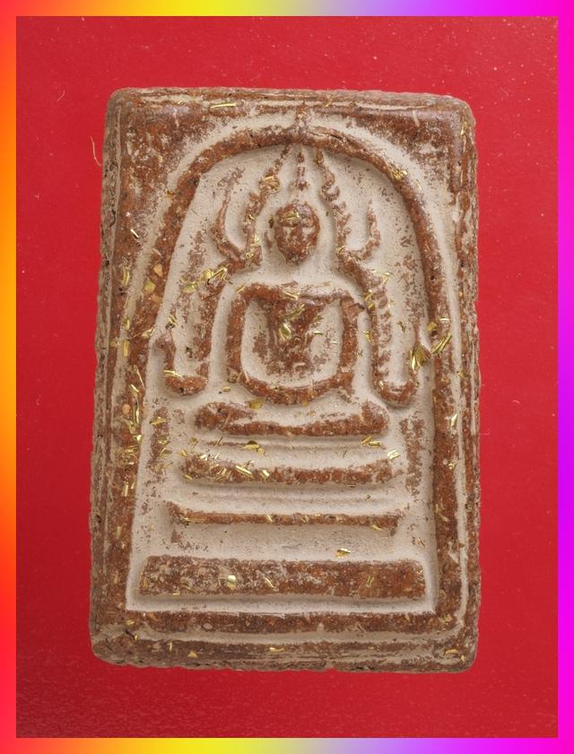 ก2.พระสมเด็จชานหมาก องค์ละ 419 บาท ส่ง EMS คะ