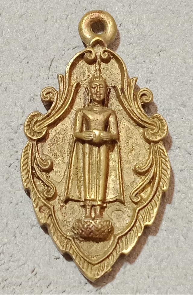 พระเครื่อง วัตถุมงคล