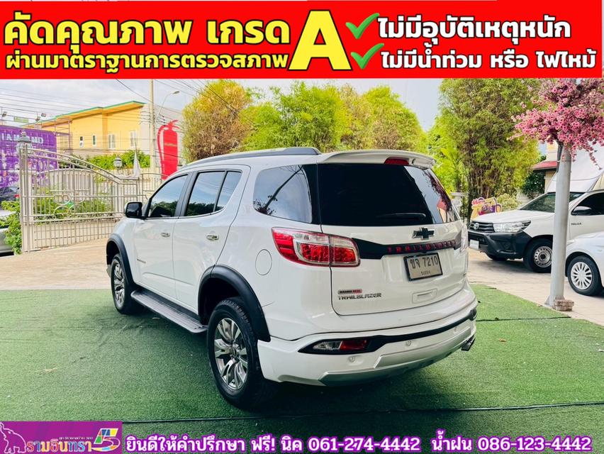 CHEVROLET TRAILBLAZER 2.5 LTZ 2WD ปี 2019 13