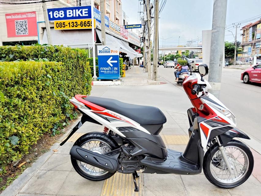 Honda Click110i ปี2012  สภาพเกรดA 14160 km เอกสารพร้อมโอน 2