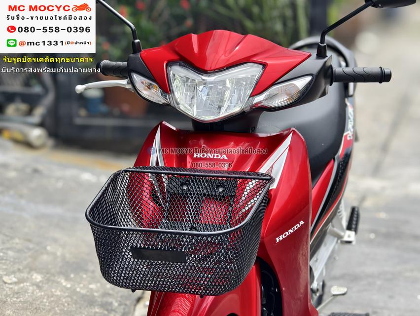 Wave 110i 2023 วิ่ง600โล สตาดมือ รถบ้านมือเดียวเครื่องดีสีสวย บุคเซอวิสครบ No1123 11