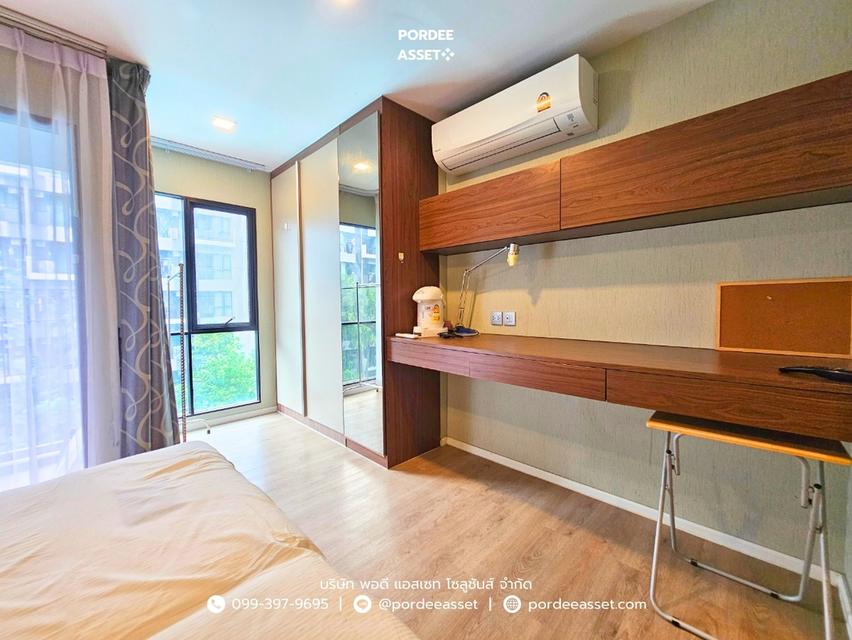 ขาย!! คอนโด เคฟ ทาวน์ ชิฟท์ ซอยข้าง ม.กรุงเทพ รังสิต (ขนาด 27 ตร.ม. เฟอร์นิเจอร์ครบ) คลองหนึ่ง คลองหลวง ปทุมธานี  : Kave Town Shift 3