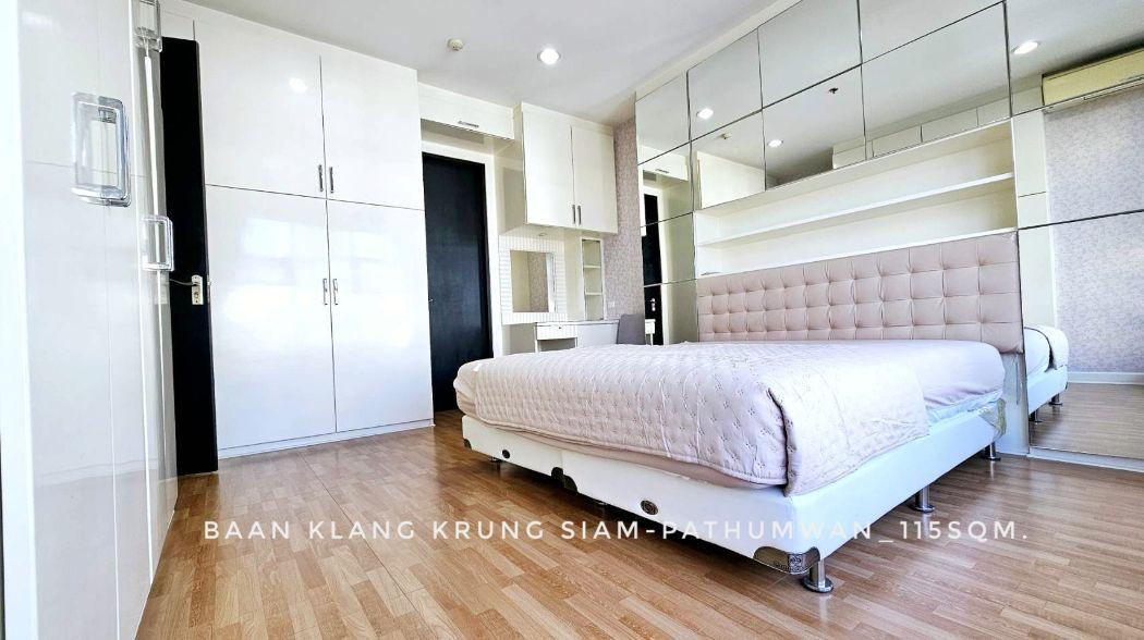 ให้เช่า คอนโด 3 bedrooms city view corner unit บ้านกลางกรุง สยาม-ปทุมวัน คอนโดมิเนียม 115 ตรม. near Siam Paragon CTW BTS 4