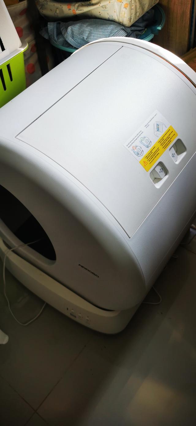 ห้องน้ำแมวอัตโนมัติ AiRROBO