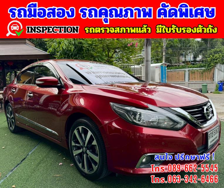 ðŊāļāļĩ2020 Nissan TEANA 2.5 XV āļāļąāļāļāļēāļāļąāļāļĢāļđāļ ðŊ āļāļĨāđāļāļāļĄāļāļāļŦāļĨāļąāļ + āļĢāļ°āļāļāļāļģāļāļēāļ Navigation