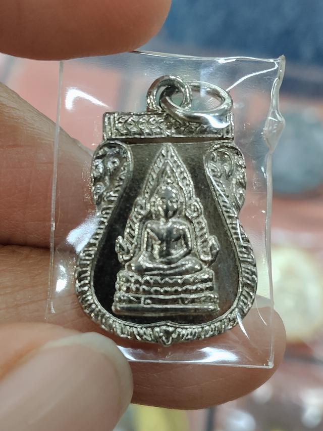 พระเครื่องพระเหมาบ้าน รูปที่ 2
