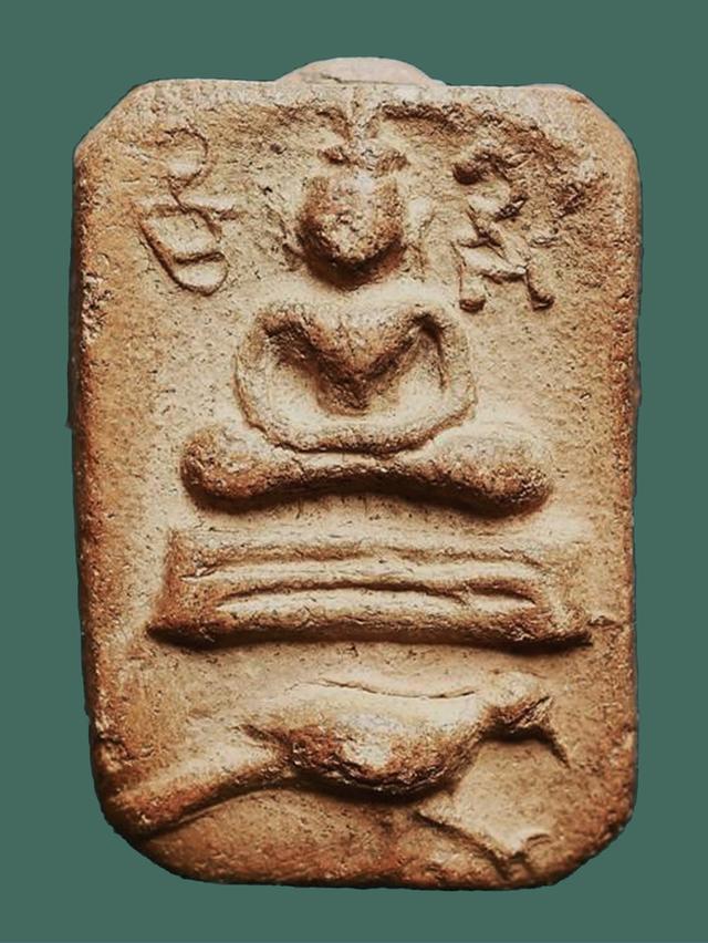 พระหลวงพ่อปาน วัดบางนมโค พิมพ์ทรงนก ฐานเขียง 3 ชั้น ....เก่า เนื้อจัดๆ