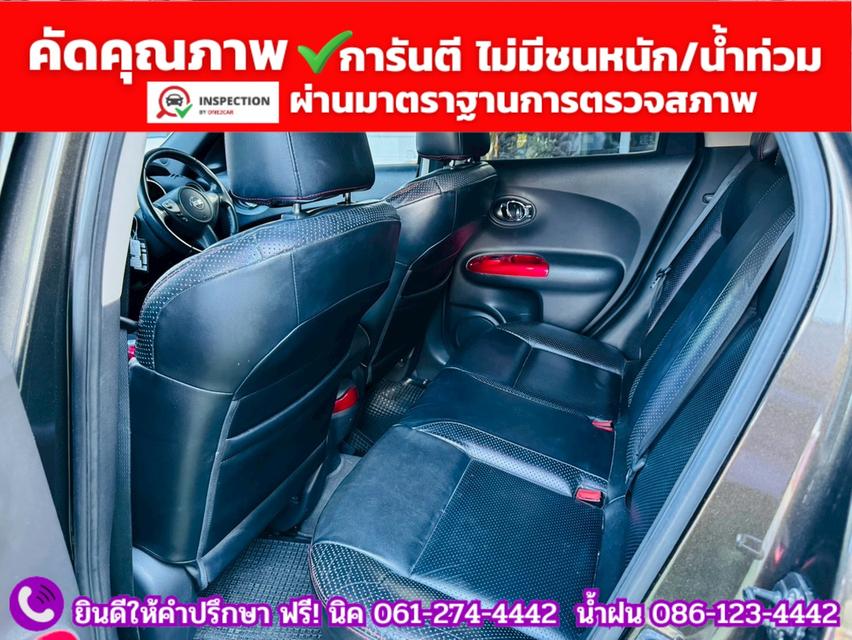 NISSAN JUKE 1.6 V ปี 2014 10