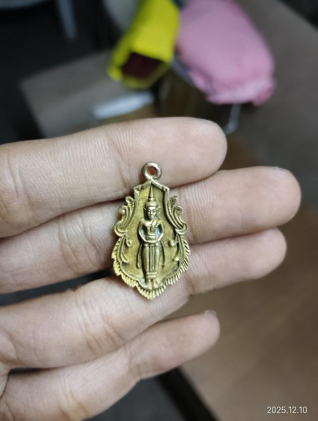 เหรียญหล่อหลวงพ่อวัดบ้านแหลม