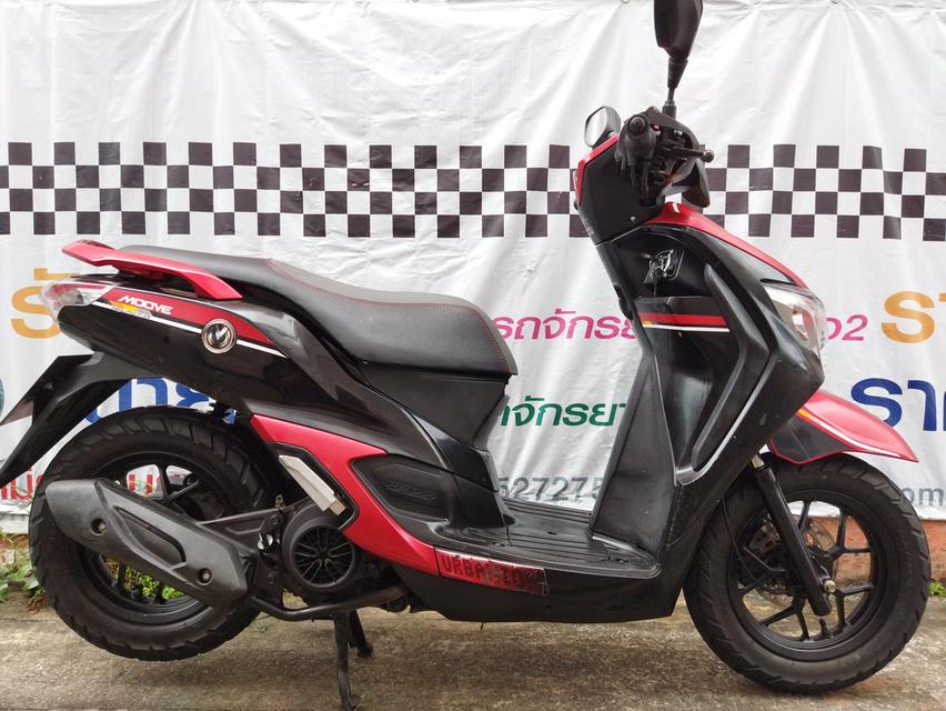 ขาย/แลก/เทิร์น Moove ล้อแม็กแท้  