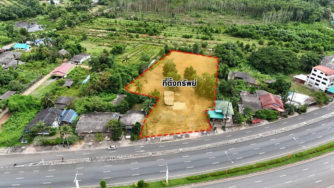 ที่ดิน ติดถนนสุขุมวิท หน้ากว้าง 38 เมตร เนื้อที่ 3 ไร่ 3 งาน 93 ตารางวา 3