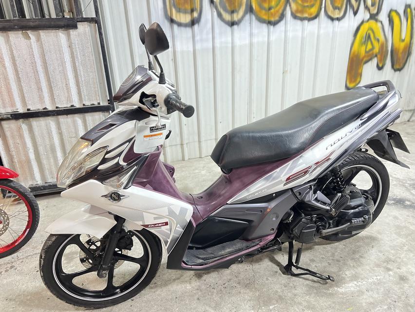 รถมอเตอร์ไซค์ มือสอง