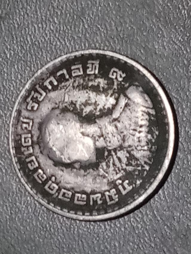 เหรียญเก่ารัชการที่9 รูปที่ 4